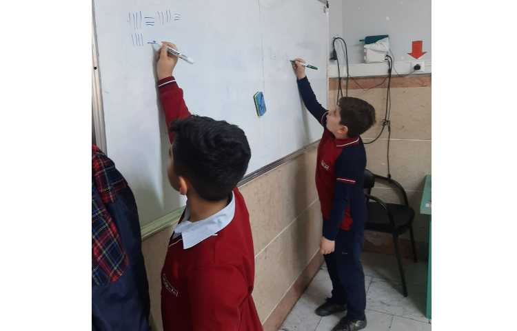 ریتم وگیم 55