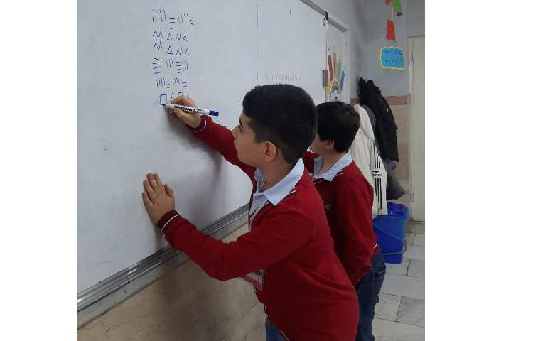 ریتم وگیم