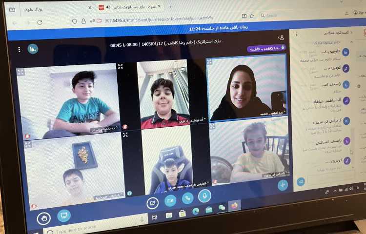 ریتم وگیم