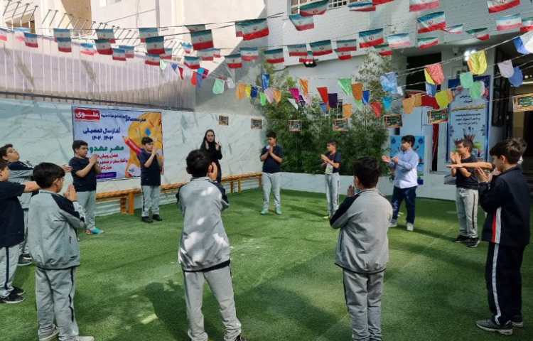 ریتم و گیم 1