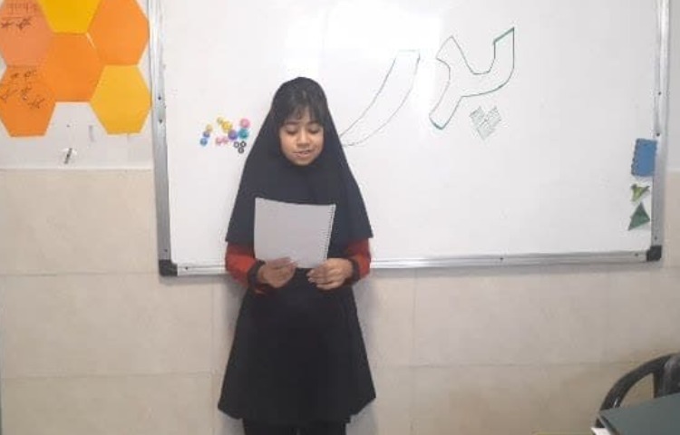 ریتم و گیم 1