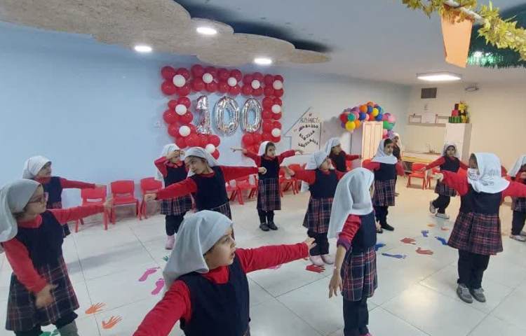 ریتم و گیم 1