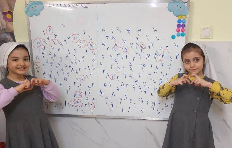 ریتم و گیم 1