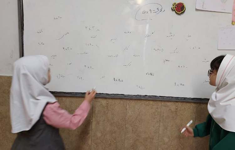 ریتم و گیم 1