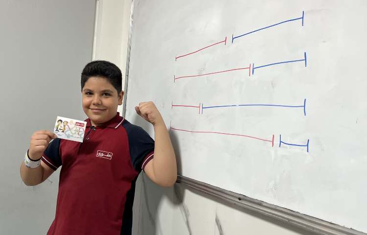 ریتم و گیم 1