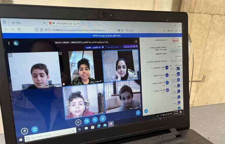 ریتم و گیم 1