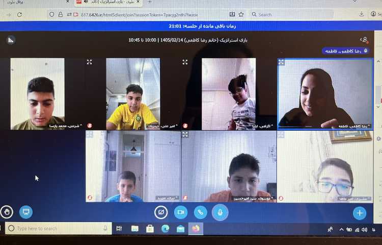 ریتم و گیم 1