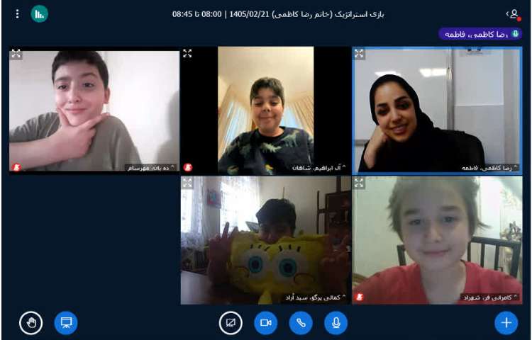ریتم و گیم 1