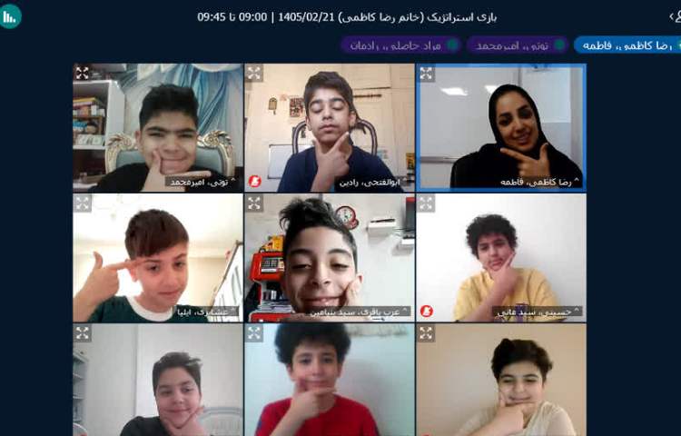 ریتم و گیم 1