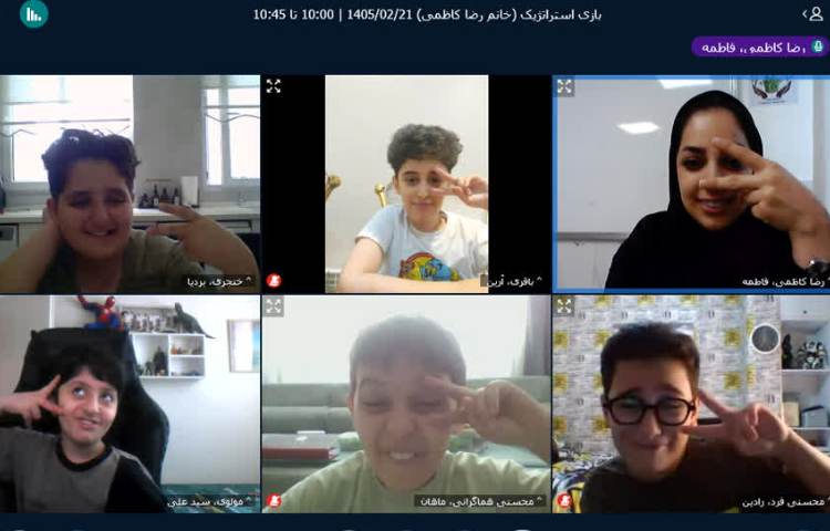 ریتم و گیم 1