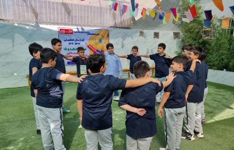 ریتم و گیم 2