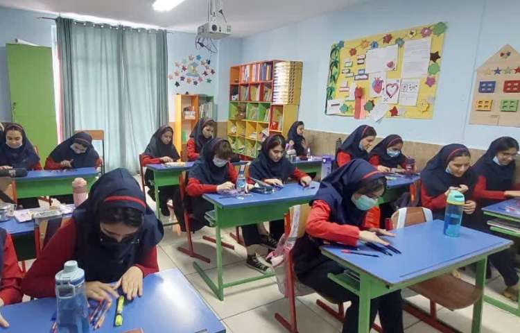 ریتم و گیم 2