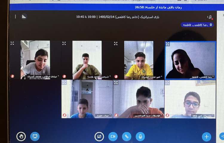 ریتم و گیم 2