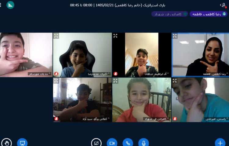 ریتم و گیم 2