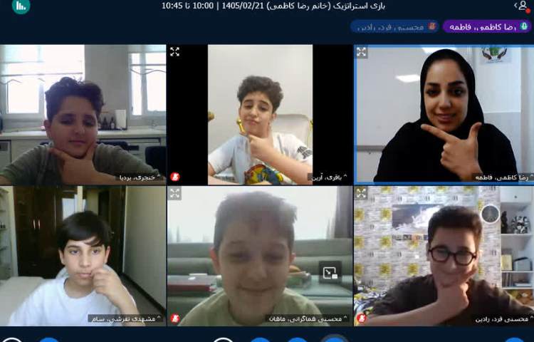 ریتم و گیم 2