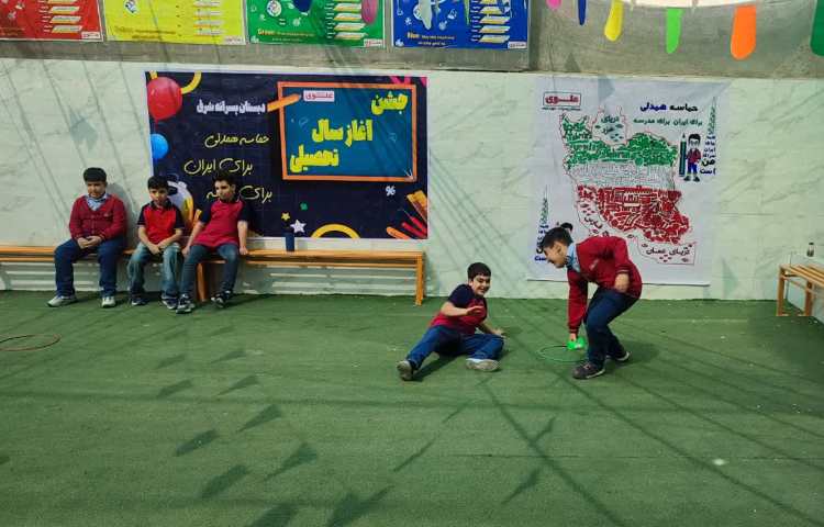 ریتم و گیم 2