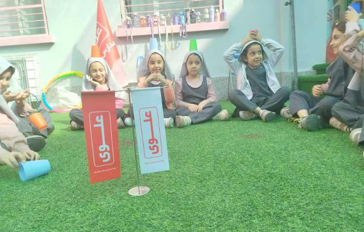 ریتم و گیم 2