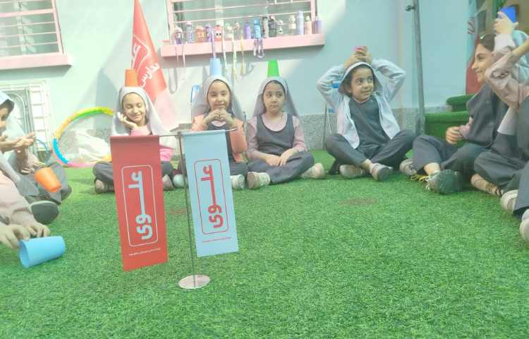 ریتم و گیم 2