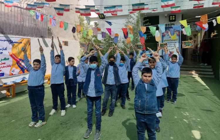 ریتم و گیم 3