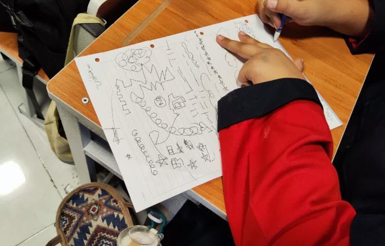 ریتم و گیم 3