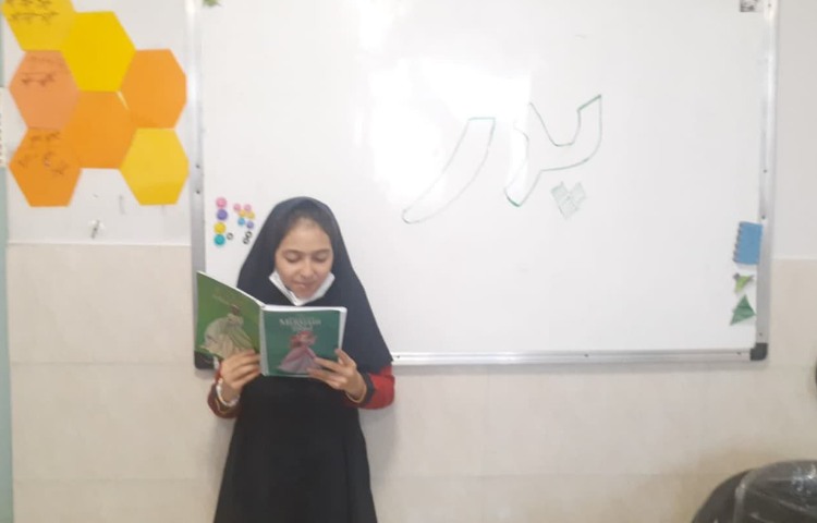 ریتم و گیم 3