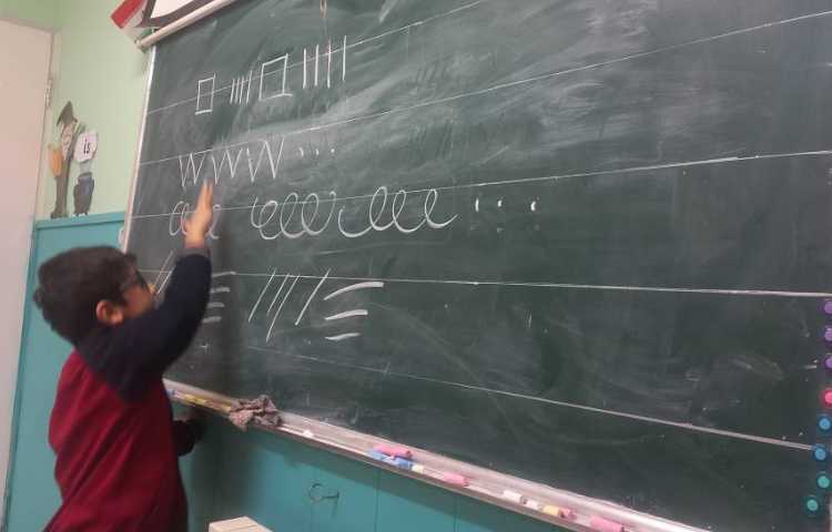 ریتم و گیم 4