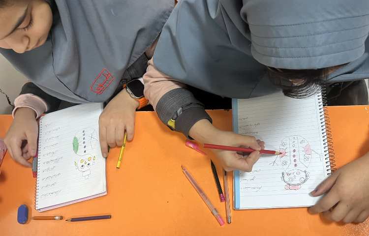 ریتم و گیم 4