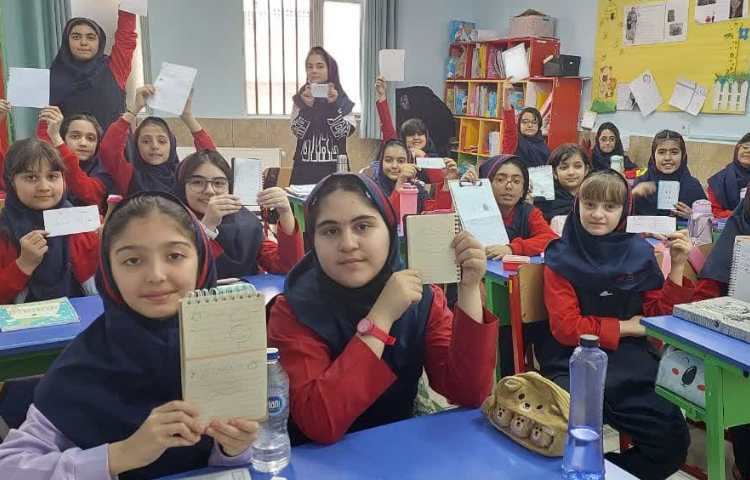 ریتم و گیم 5