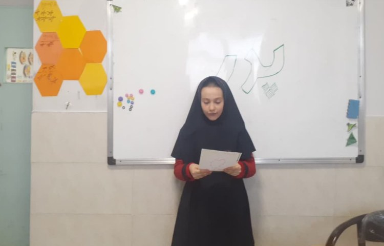 ریتم و گیم 5