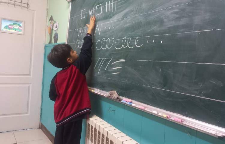 ریتم و گیم 5