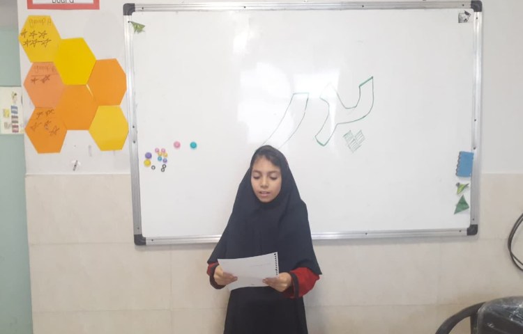 ریتم و گیم 6