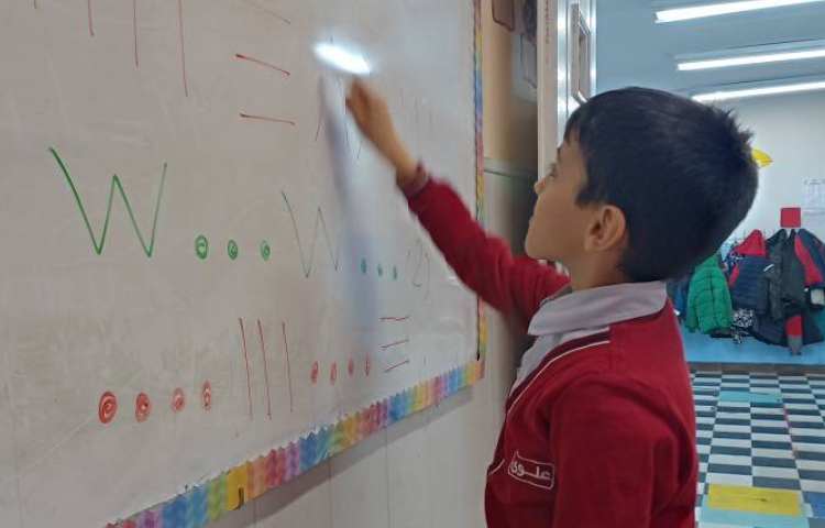 ریتم و گیم 6