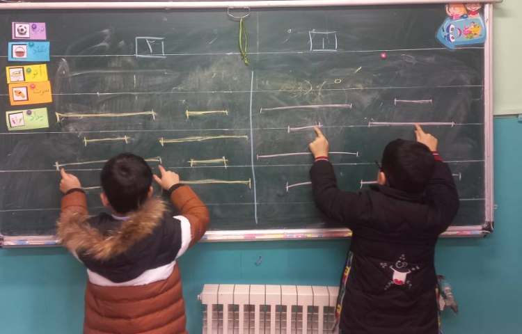 ریتم و گیم 8