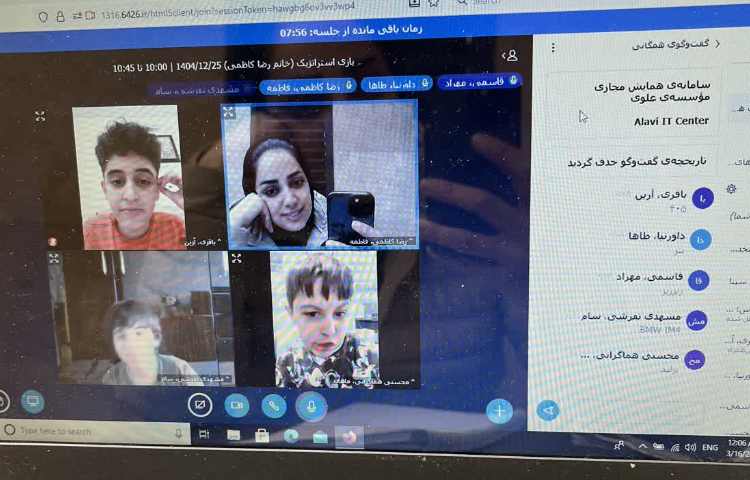 ریتم و گیم