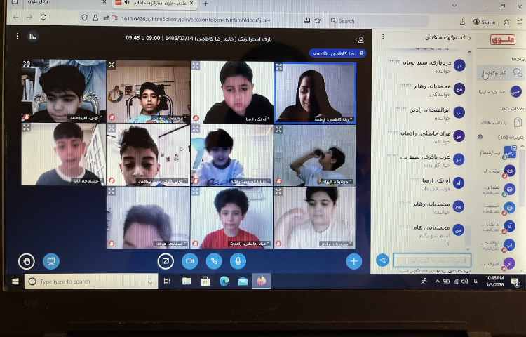 ریتم و گیم