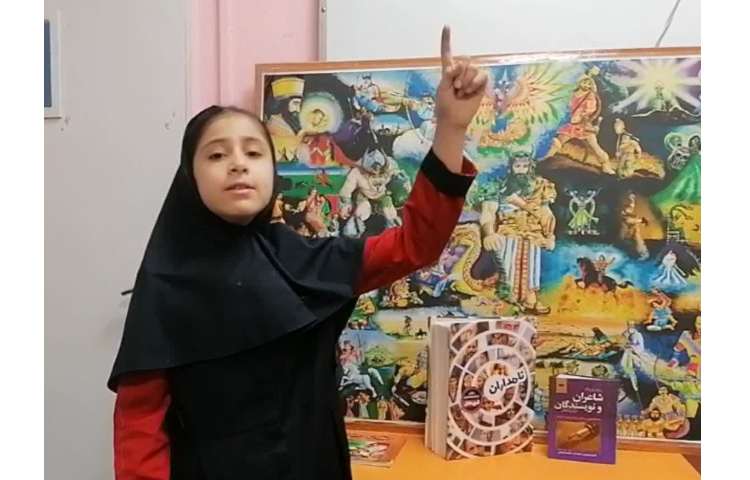 زاد روز فردوسی گرامی باد 3