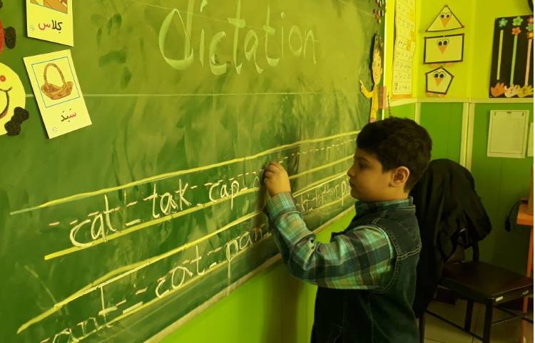 :زبان،تمرین دیکته پای تخته ای 3