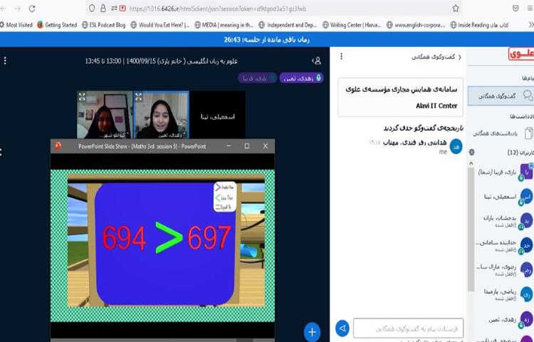 زبان(درس Maths موضوع ordering numbers) 4