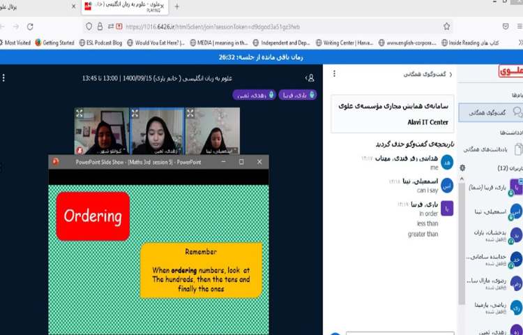 زبان(درس Maths موضوع ordering numbers) 5
