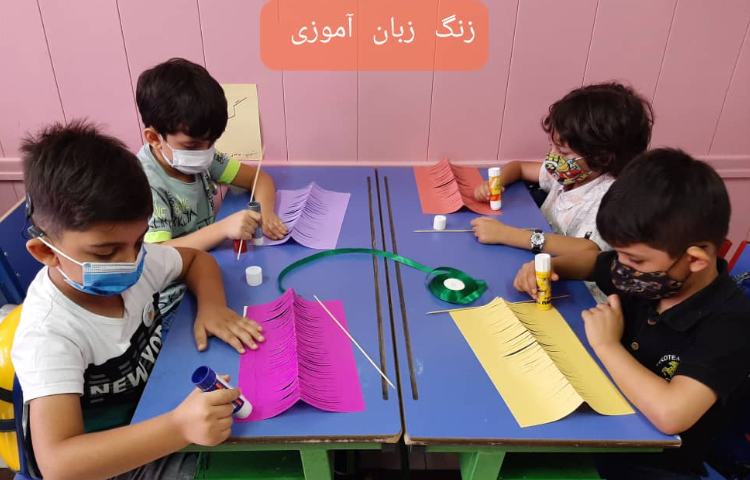 :زبان آموزی، تلفیق فارسی و هنر، کلاس سیب