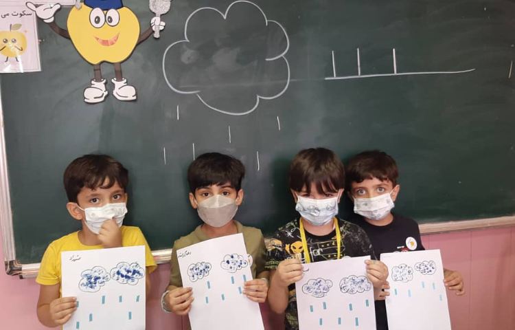 :زبان آموزی، لوحه نویسی، کلاس سیب 2