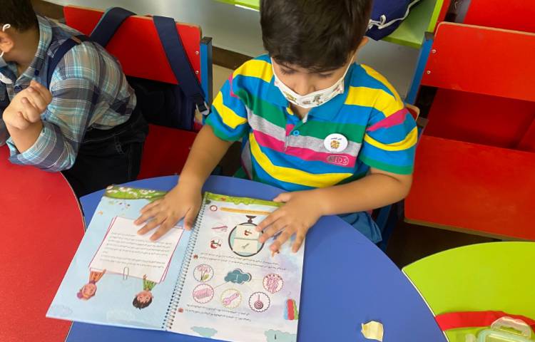 :زبان آموزی، کلاس قاصدک 4