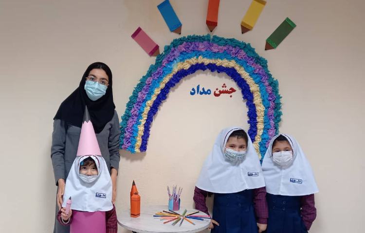 زبان آموزی 1