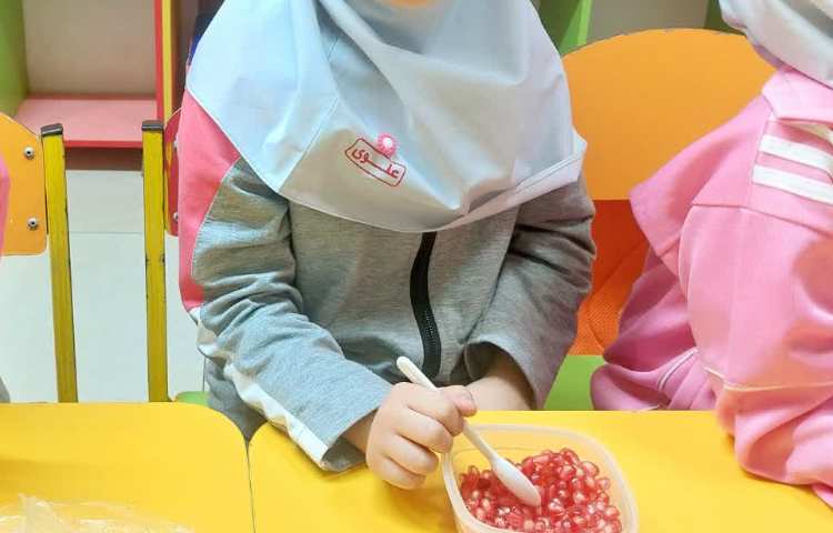 زبان آموزی 1