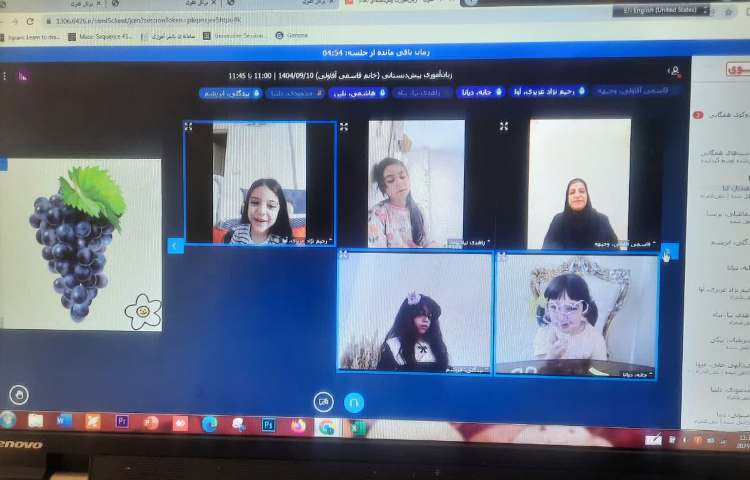 زبان آموزی 1