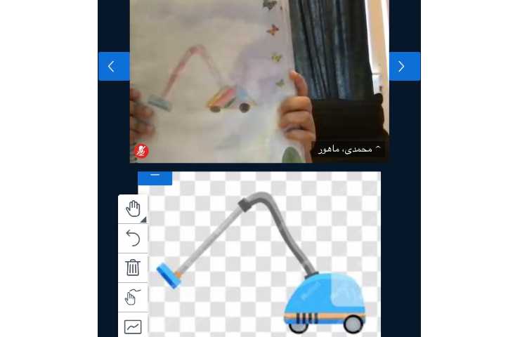 زبان آموزی 1