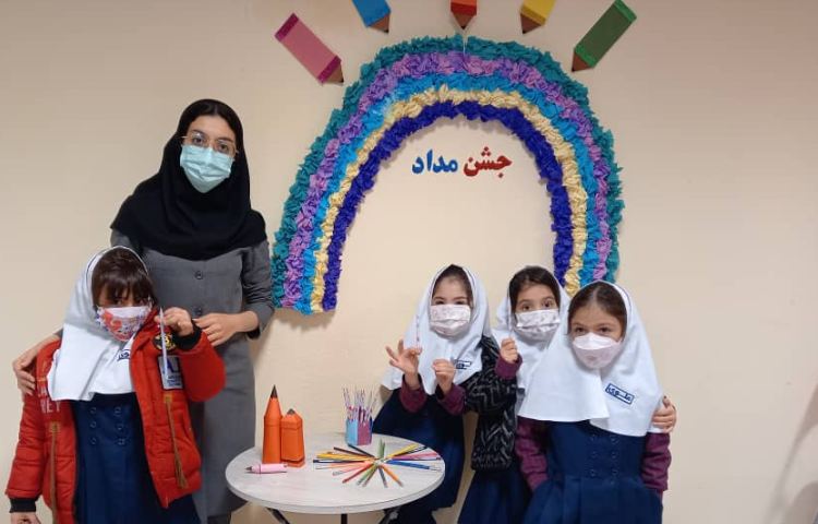 زبان آموزی 2