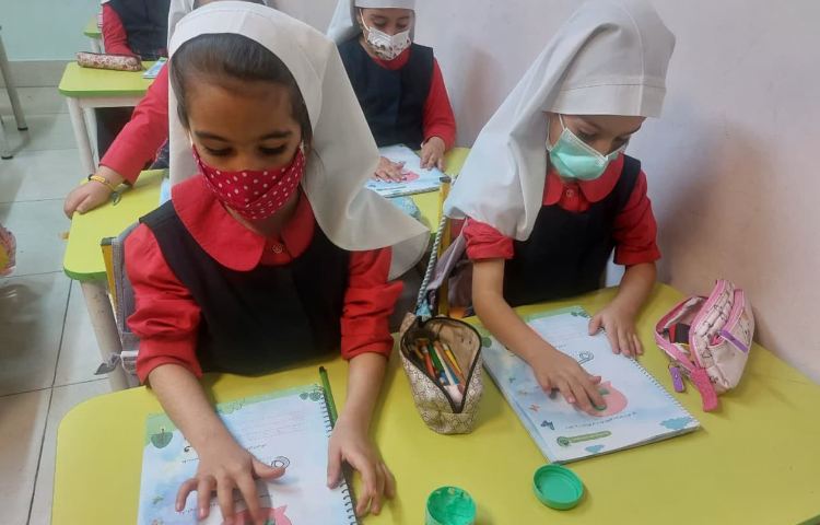 زبان آموزی 2