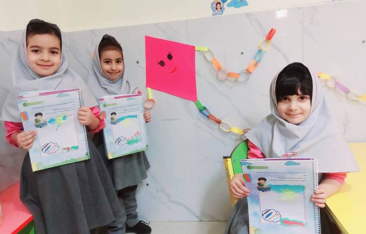 زبان آموزی 2