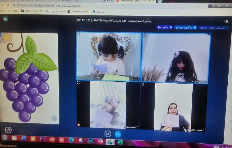 زبان آموزی 2